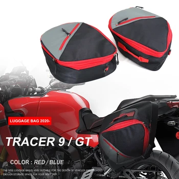 Vermelho 2020 2021 2022 Para a Yamaha Tracer 9 GT TRACER 9GT Motocicleta Sacos de Bagagem Preto Expansível Sacos Interiores Tracer9 GT Tracer900