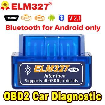 ELM327 Bluetooth V2.1 Versão Automática OBD Scanner Leitor de Código de Ferramenta Ferramenta de Diagnóstico do Carro Super MINI ELM 327 Para Android Xiaomi Huawei