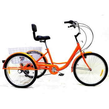 Pedal triciclo de 24 polegadas idosos de velocidade variável pedal triciclo cesta de vegetais