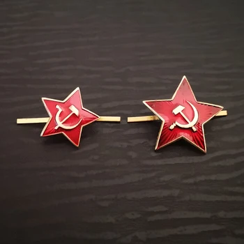 A rússia SOVIÉTICA Boné Crachá de Alfinetes de Lapela Antigos Clássicos Retro Exército de Metal Lembrança Coleção O Exército Vermelho Estrelas patriotismo