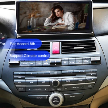 Android Player Multimídia Para o Honda Accord 8 Europa De 2008 2009-2013 Rádio do Carro Estéreo, GPS, sistema inteligente da apple carplay auto