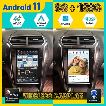 Para Ford Explorer 2014-2019 Rádio do Carro de GPS Navi 8+128G Android 11.0 Leitor Multimédia Tesla Estilo Estéreo de Áudio da Unidade principal Carplay