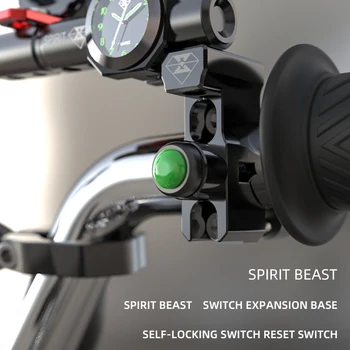 Moto 22MM chave guiador acessórios luzes da bicicleta interruptor de motocross alto-falante Botão de pressão do motor On-off ferramenta diy start stop