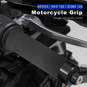 Moto Apertos de Anti-Vibração de Aperto do Punho Para a Yamaha Aerox NVX 125 155 Aerox155 Aerox125 NVX125 NVX155 Zuma 50 Acessórios