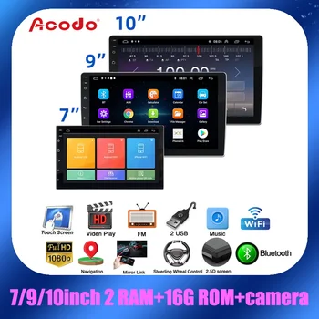 Acodo 2Din Android11 auto-Rádio Estéreo leitor de 7/9/10 polegadas de som do Carro de WiFi para a Chevrolet, Volkswagen, Ford, Hyundai, Jeep Toyota Honda