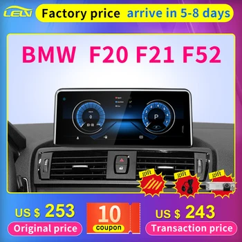 Para o BMW Série 1 F20 F21 F52 Android Auto Carplay Sistema Inteligente de Vídeo do Carro Jogadores Central Multimídia GPS de Navegação de Tela