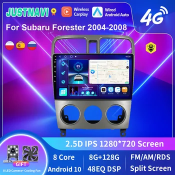 JUSTNAVI 8G 128G mais novo Android 10.0 auto-Rádio Leitor de Vídeo Para Subaru Forester 2004-2008 Auto BT GPS de Navegação Estéreo Carplay