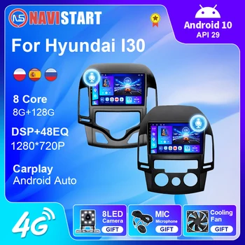 NAVISTART Rádio do Carro Para Hyundai I30 2006 2007 2008 2009 2010 2011 Multimídia Android de 10 4G wi-FI Sem Leitor de DVD 2 Din BT Carplay
