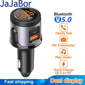 JaJaBor Bluetooth 5.0 Car Kit mãos-livres Adaptador sem Fio Transmissor FM Estéreo Leitor de MP3 do Carro do USB do carregador Rápido 3.0+PD Carregador