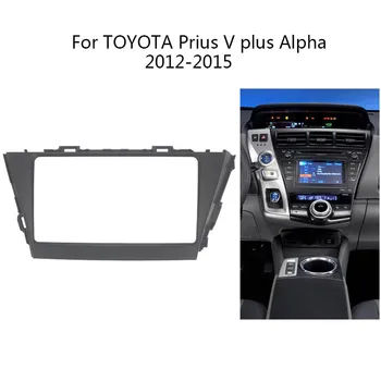 Android Rádio de Carro do Quadro Kit Para TOYOTA Prius V, além de Alfa (RHD) 2012-2015 Auto Estéreo Painel Montar Fáscia Moldura do painel Frontal