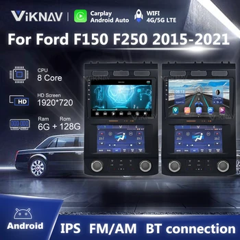 Tela dupla Para a Ford F150 F250 auto-Rádio 2015-2021 Auto Estéreo Leitor Multimédia de Navegação GPS BT Carplay Com o AC do Painel