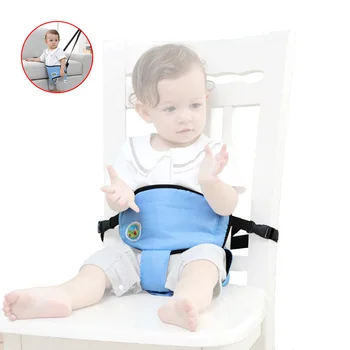 Cinto De Segurança Para Cadeira De Bebé Bebe Acessórios Como Um Cinto De Segurança Ou Como Uma Criança Fechada, Mais Confortável